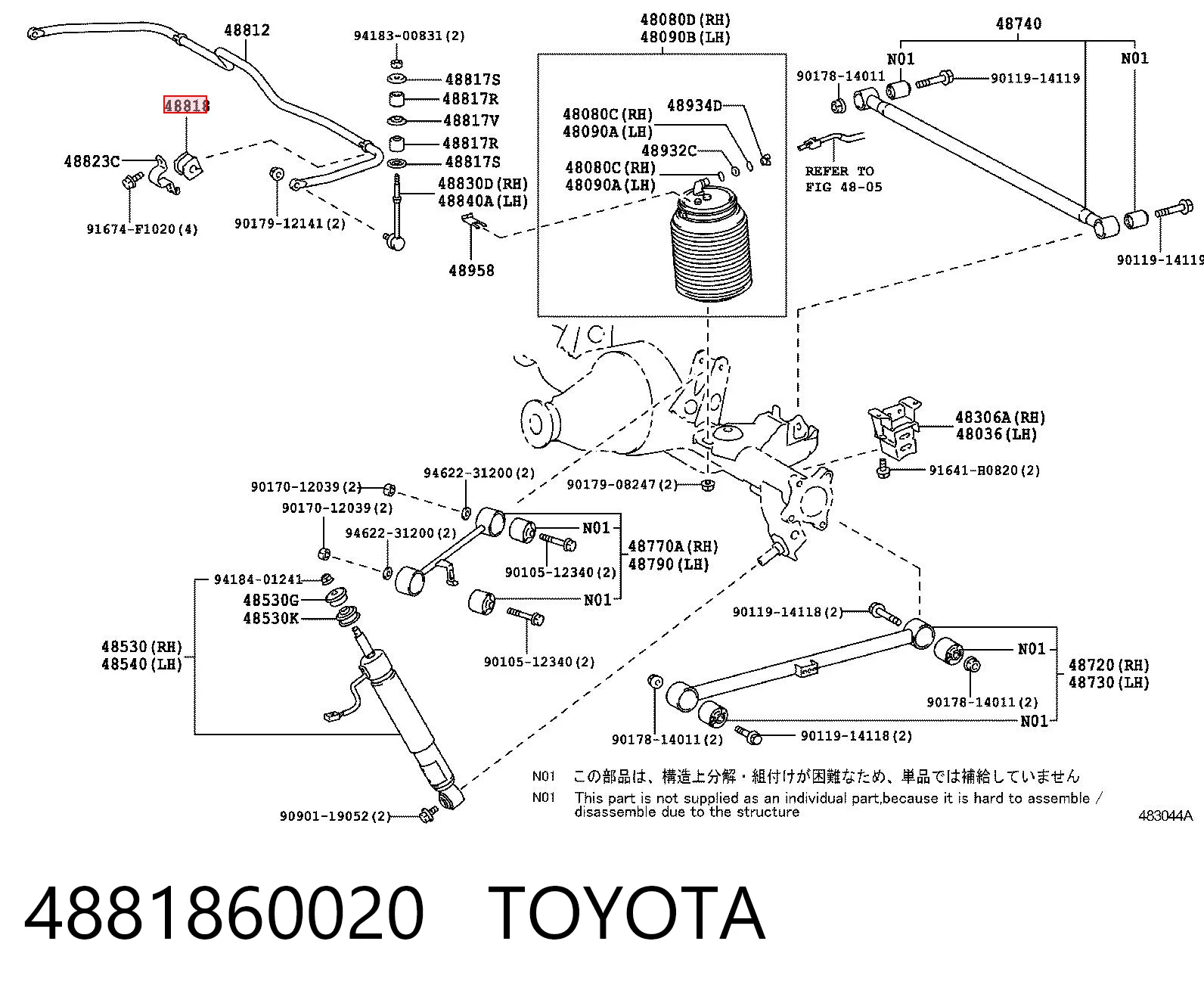 4881860020 Toyota Buje de barra estabilizadora trasera