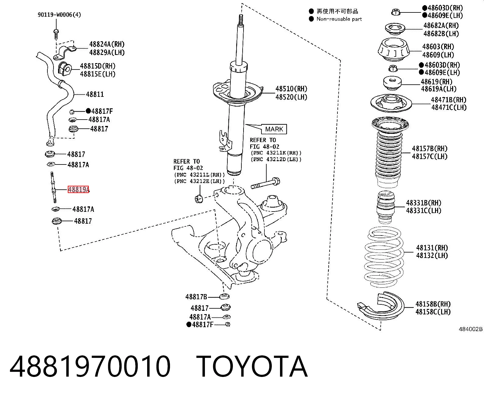 4881970010 Toyota