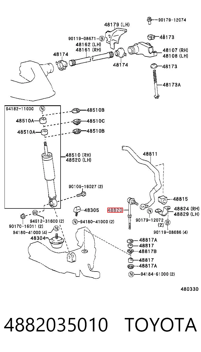 Comprar Soporte de la barra estabilizadora delantera Hilux  N
