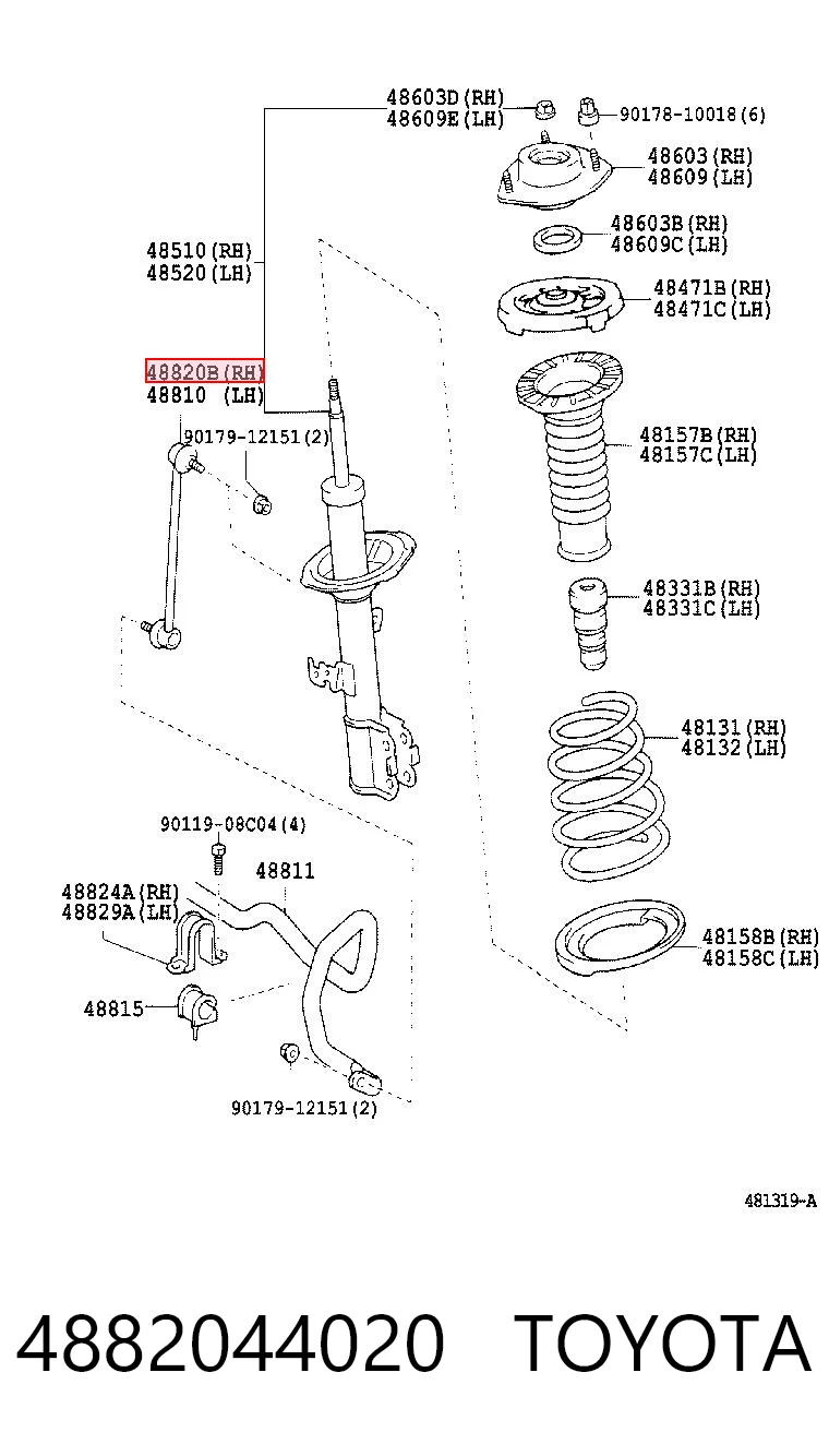 4882044020 Toyota Bieleta estabilizadora delantera