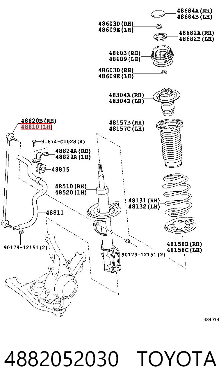4882052030 Toyota Bieleta estabilizadora delantera