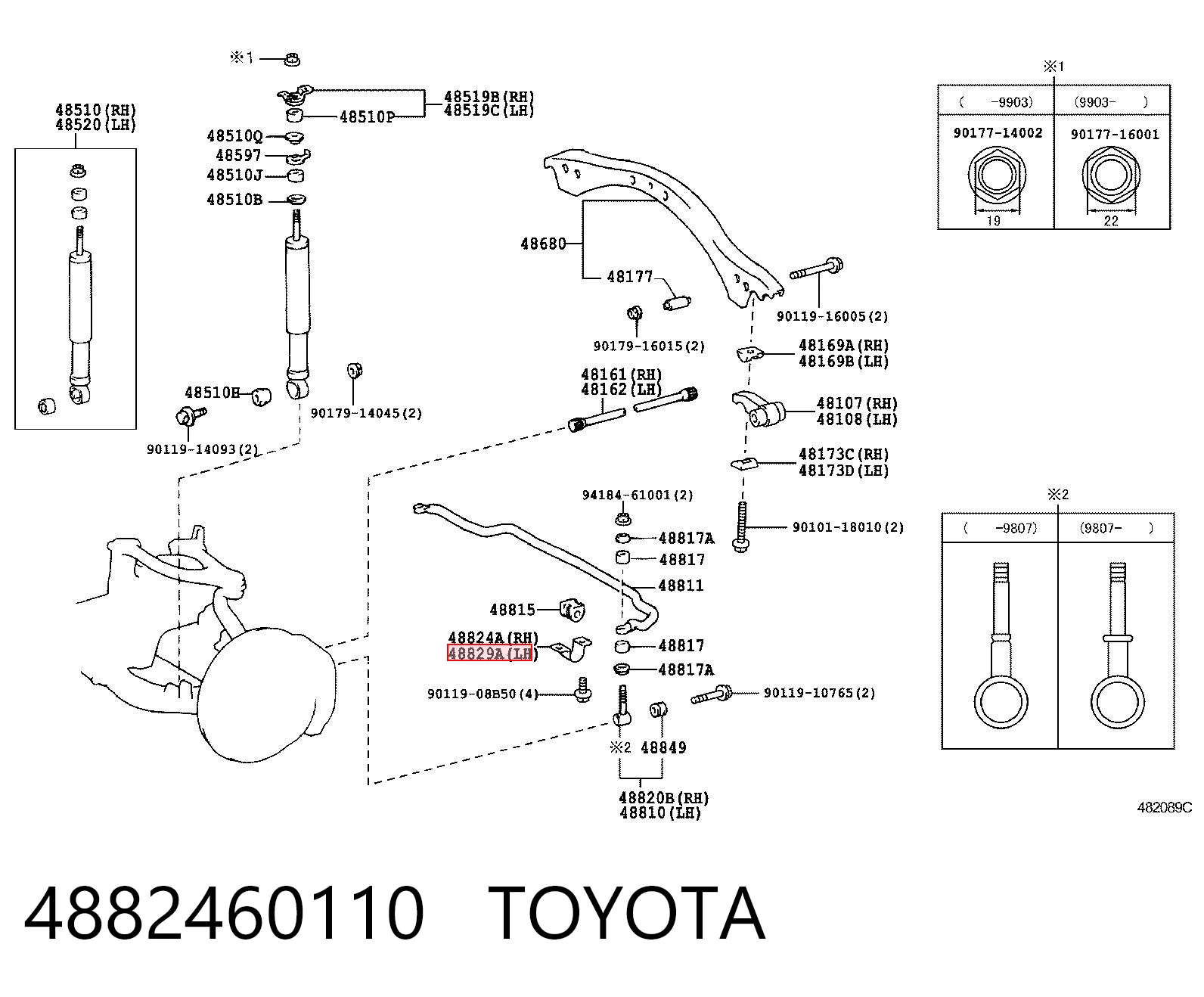 4882460110 Toyota