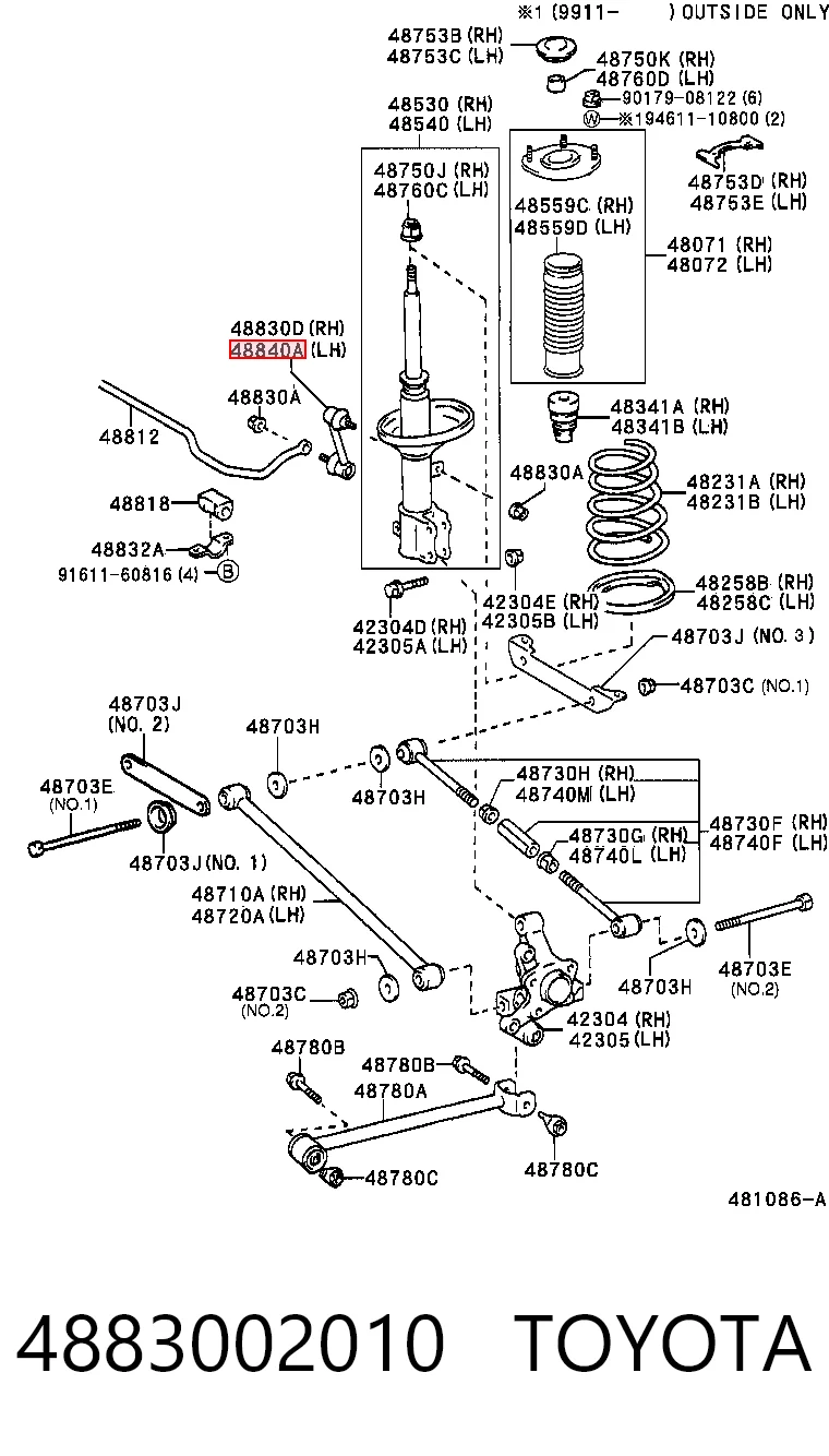 Gomas de barra estabilizadora Celica hatchback (1985-1989) original desde 11,78 €