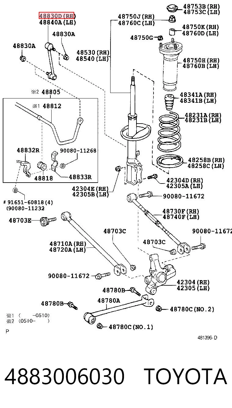 4883006030 Toyota Silentblock de la barra estabilizadora