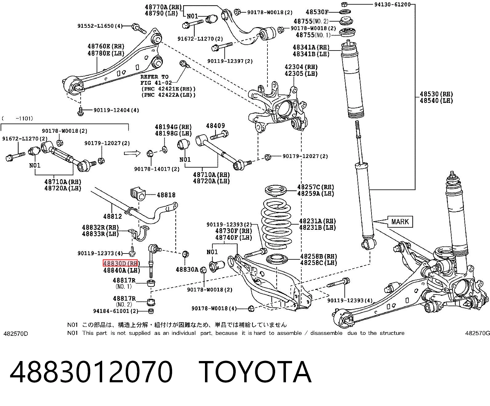 4883012070 Toyota Silentblock de la barra estabilizadora