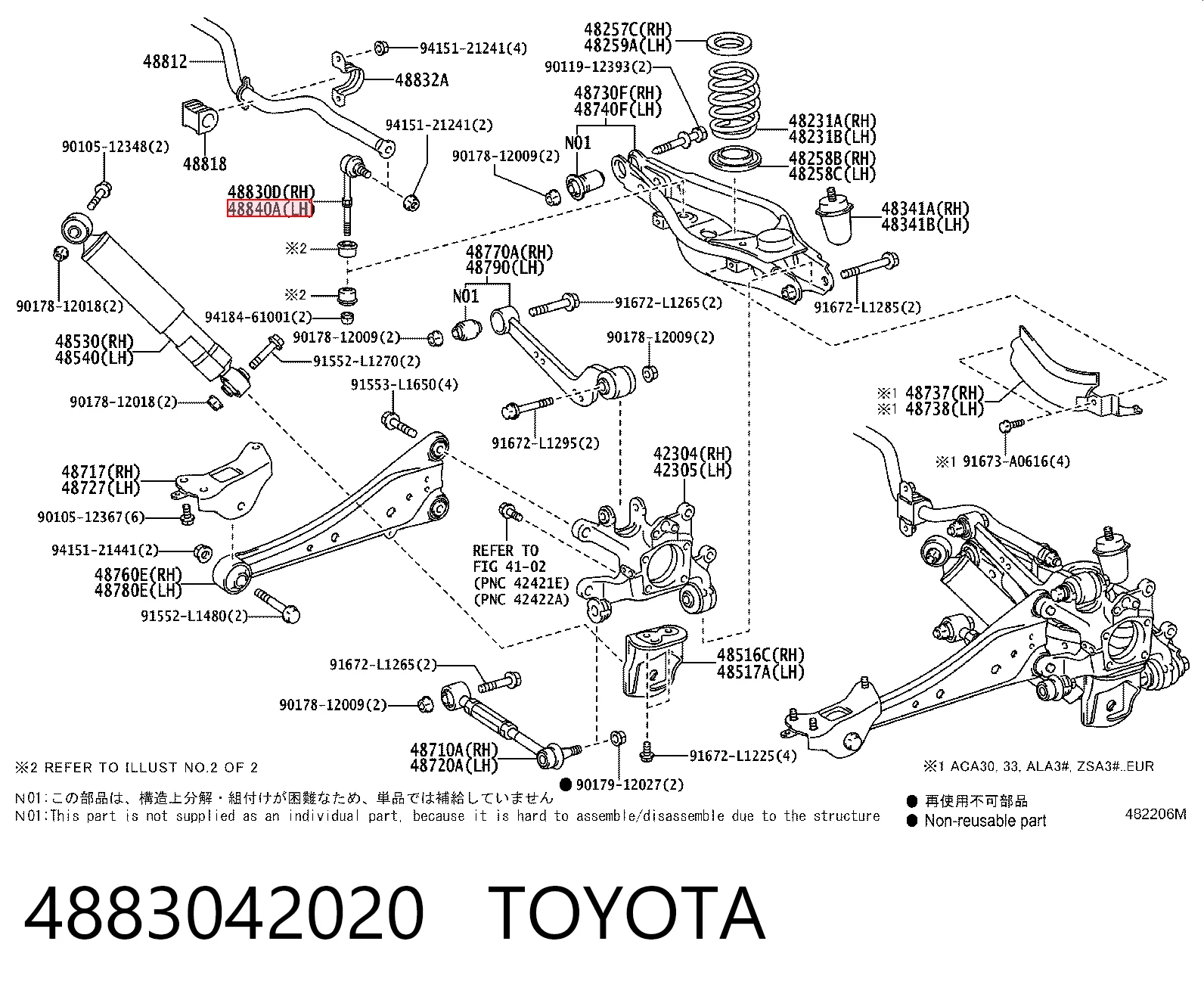 4883042020 Toyota Silentblock de la barra estabilizadora