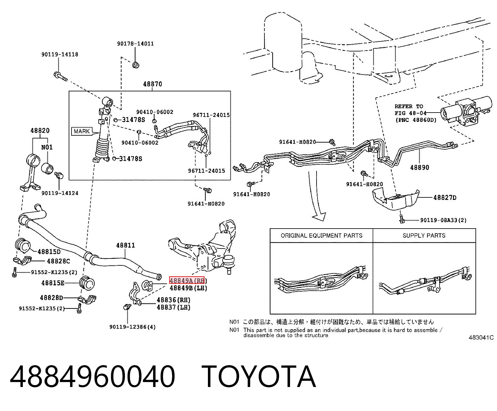 4884960040 Toyota Buje estabilizador delantero exterior