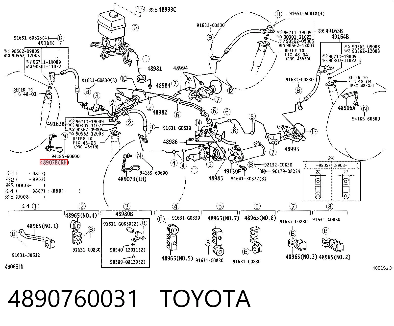 4890760031 Toyota Barra del sensor de nivel de carrocería delantera derecha