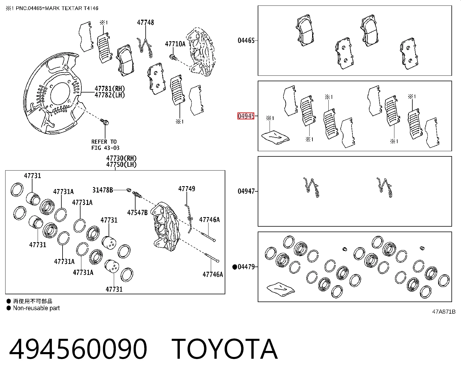 Juego de resortes de sujeción de pastillas de freno delanteras para Toyota Land Cruiser PRADO J150