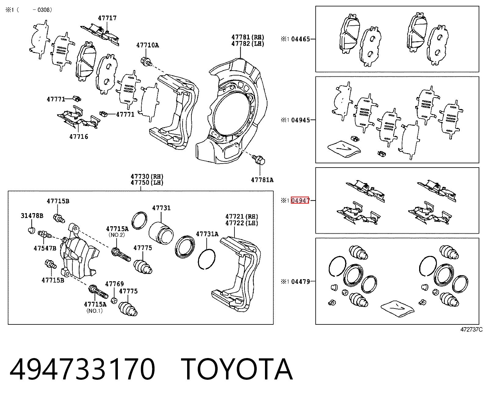 Juego de reparación de frenos delanteros para Toyota Camry V30