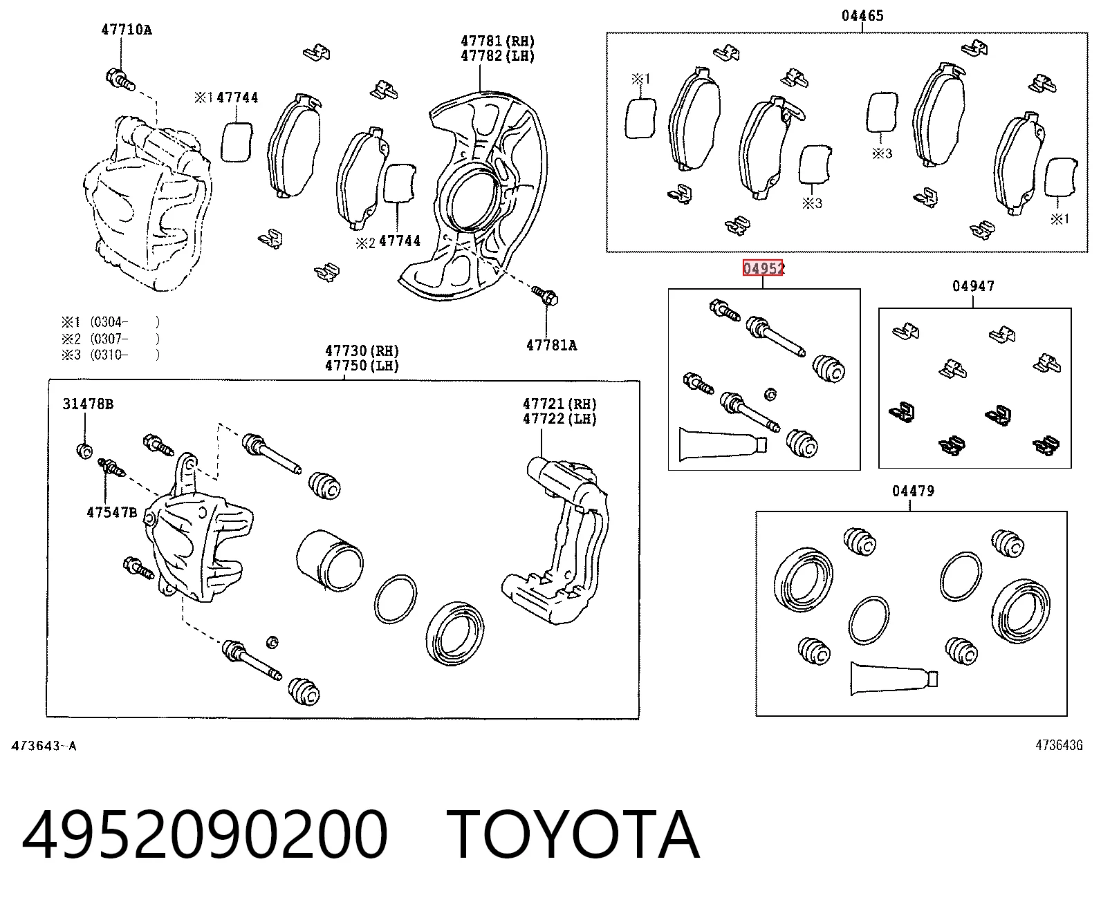 4952090200 Toyota