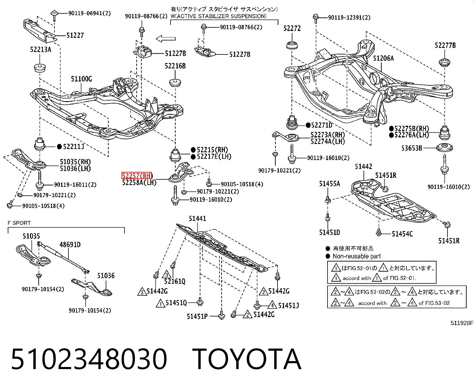 5102348030 Toyota