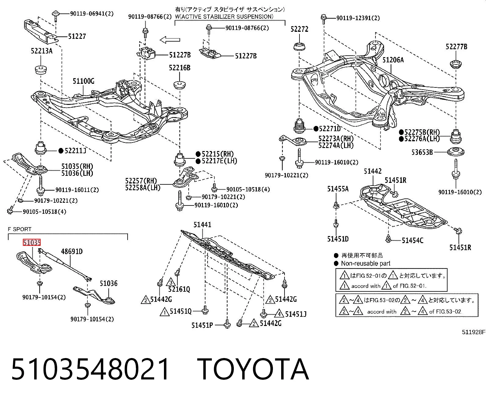 5103548021 Toyota