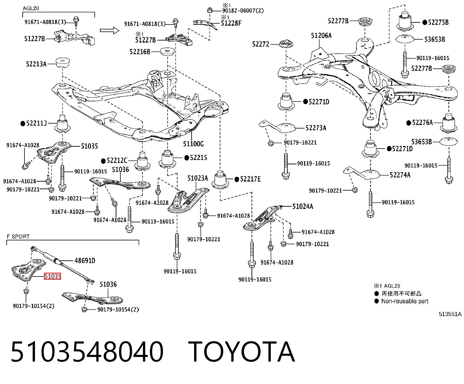 5103548040 Toyota