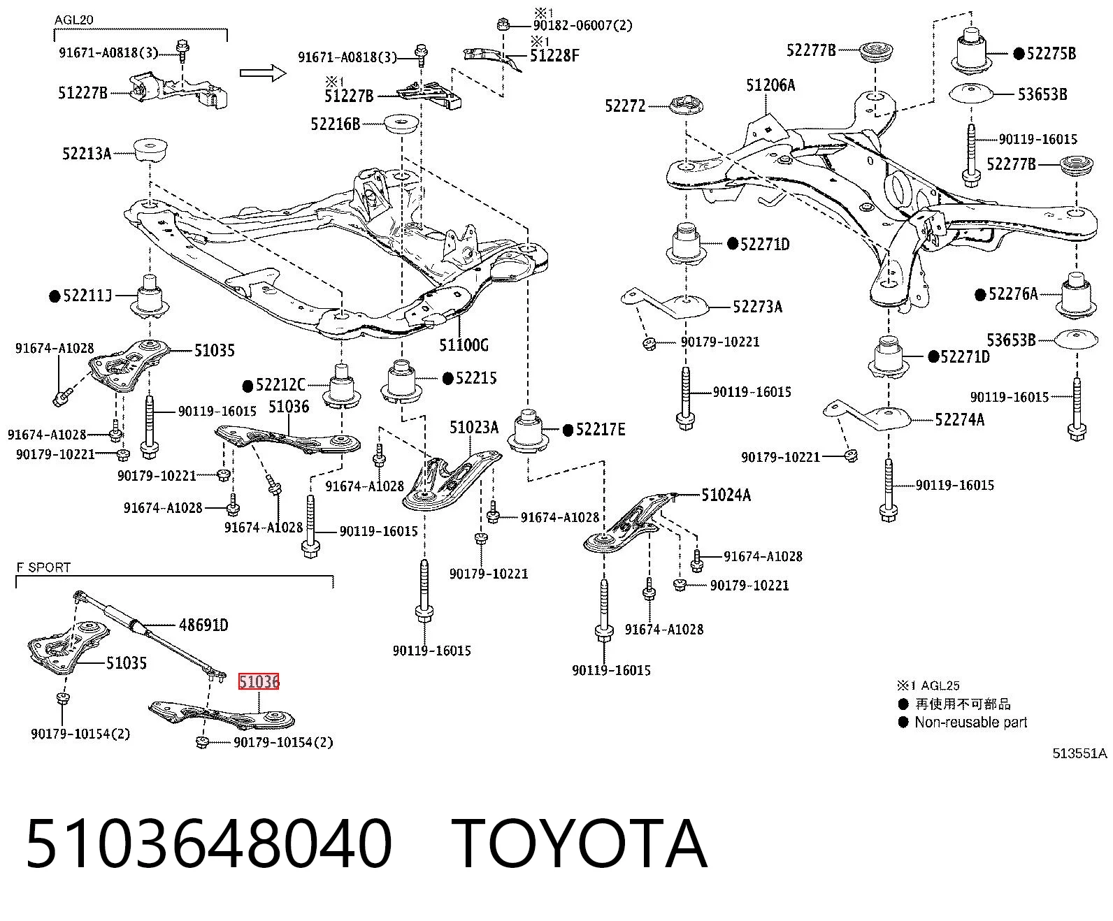 5103648040 Toyota
