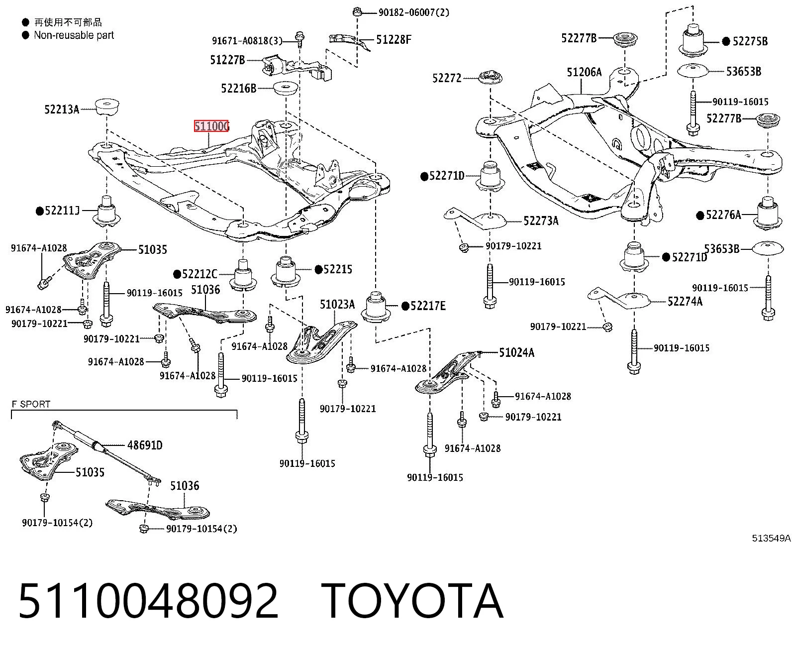 5110048092 Toyota