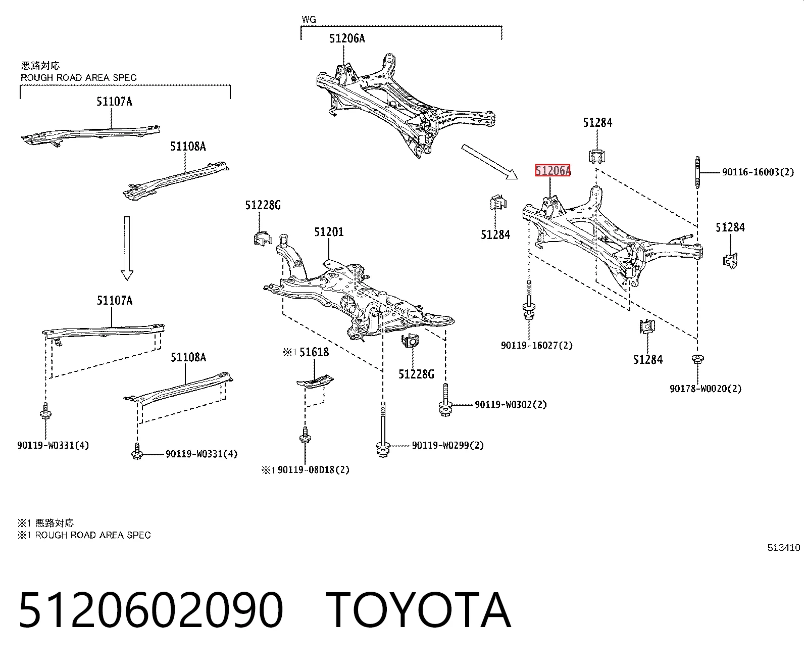 Puente trasero para Toyota Corolla E21