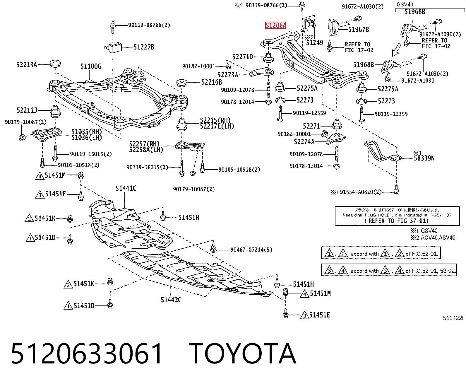 Puente trasero para Toyota Camry VII V50
