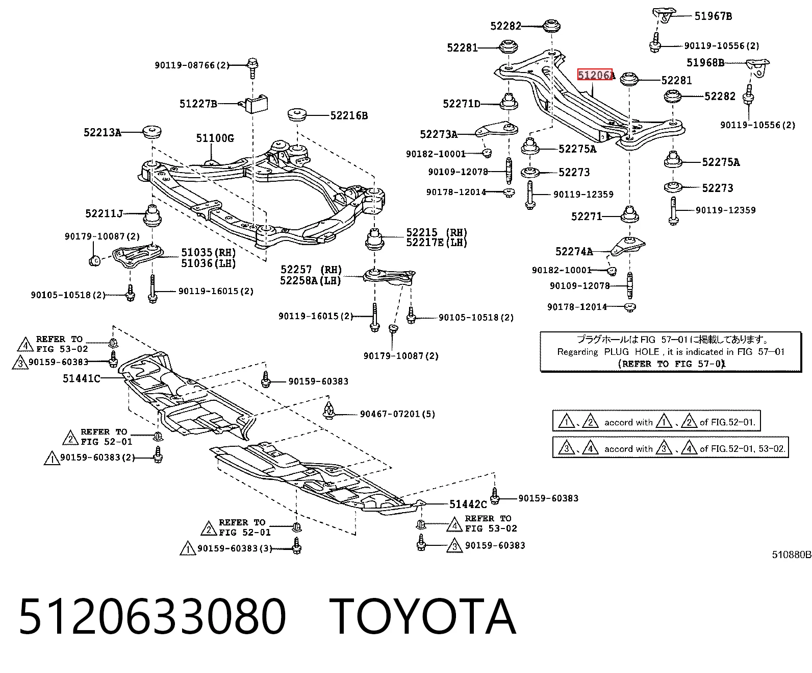 Puente trasero para Toyota Camry V50