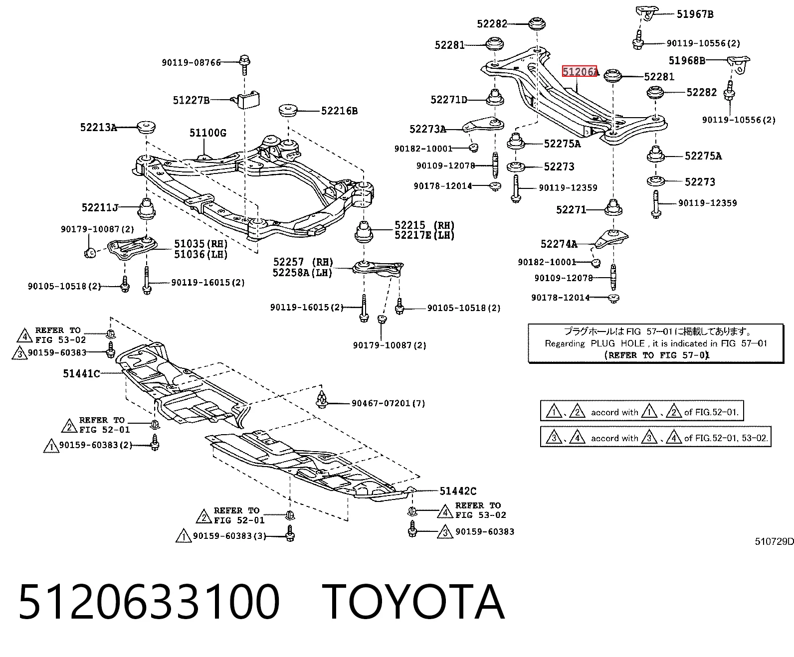 Subchasis trasero Toyota Camry VII