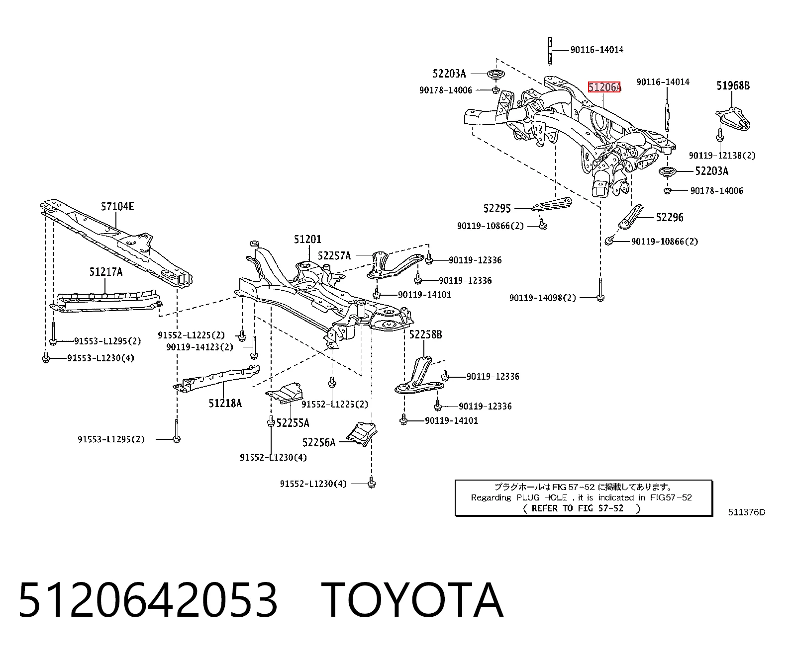 Subchasis trasero soporte motor Toyota RAV4 III SUV (A3) (2005 - 2012) precio, desde 702,24 EUR
