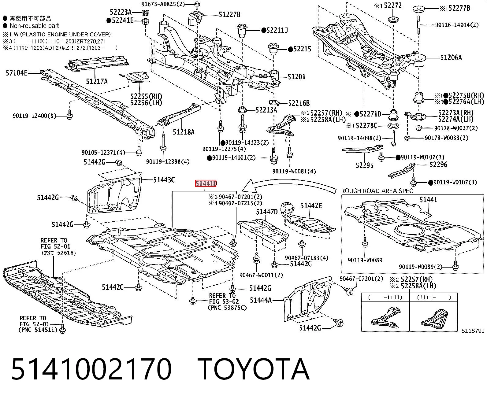 Protector antiempotramiento del motor Toyota Auris (E15)
