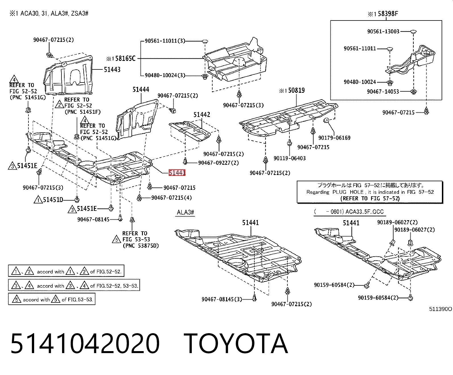 Protección motor / empotramiento para Toyota RAV4 A3