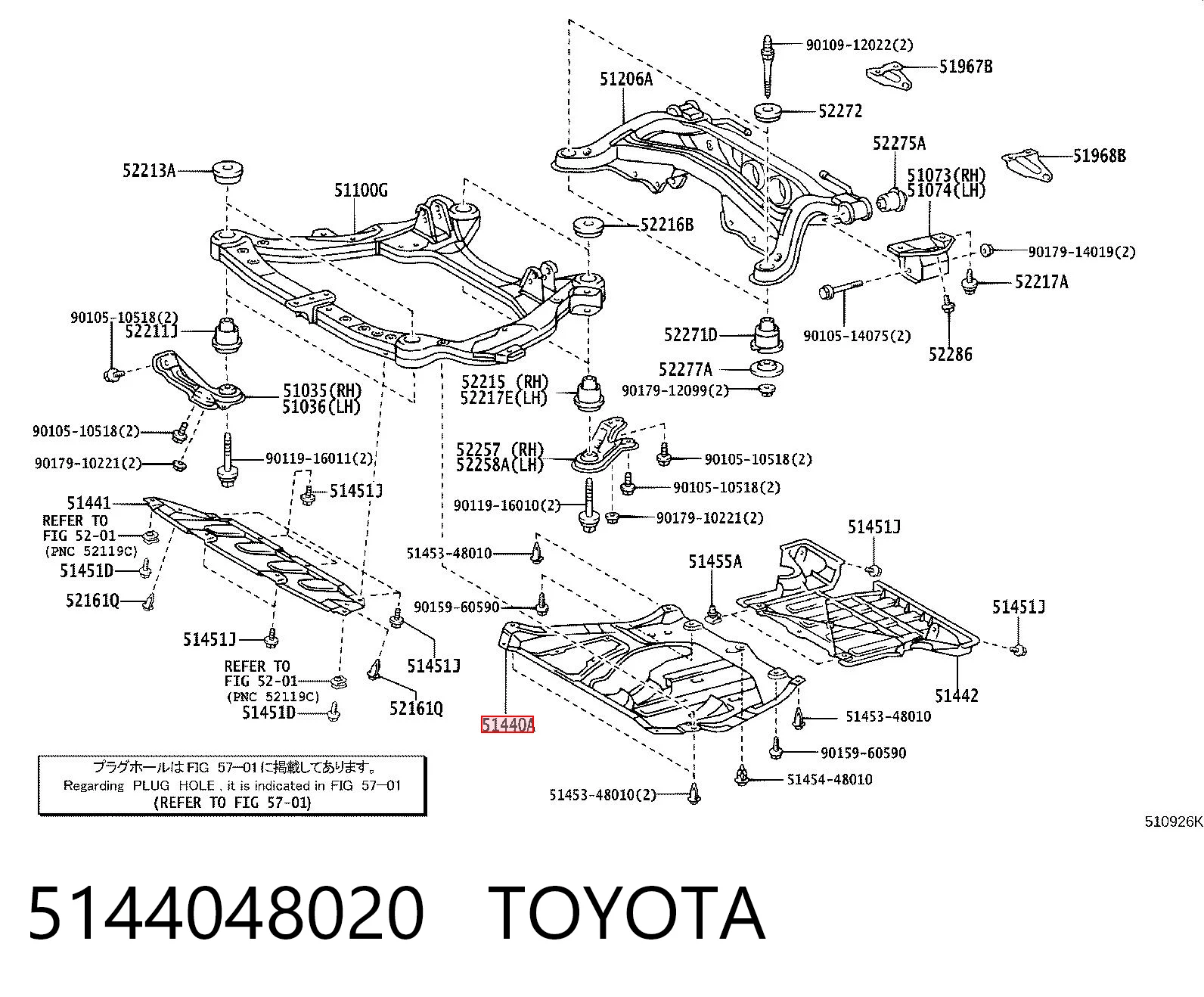 5144048020 Toyota