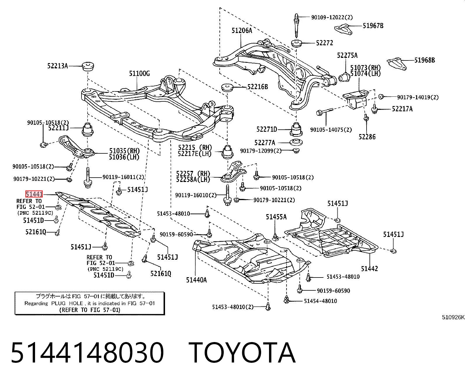5144148030 Toyota