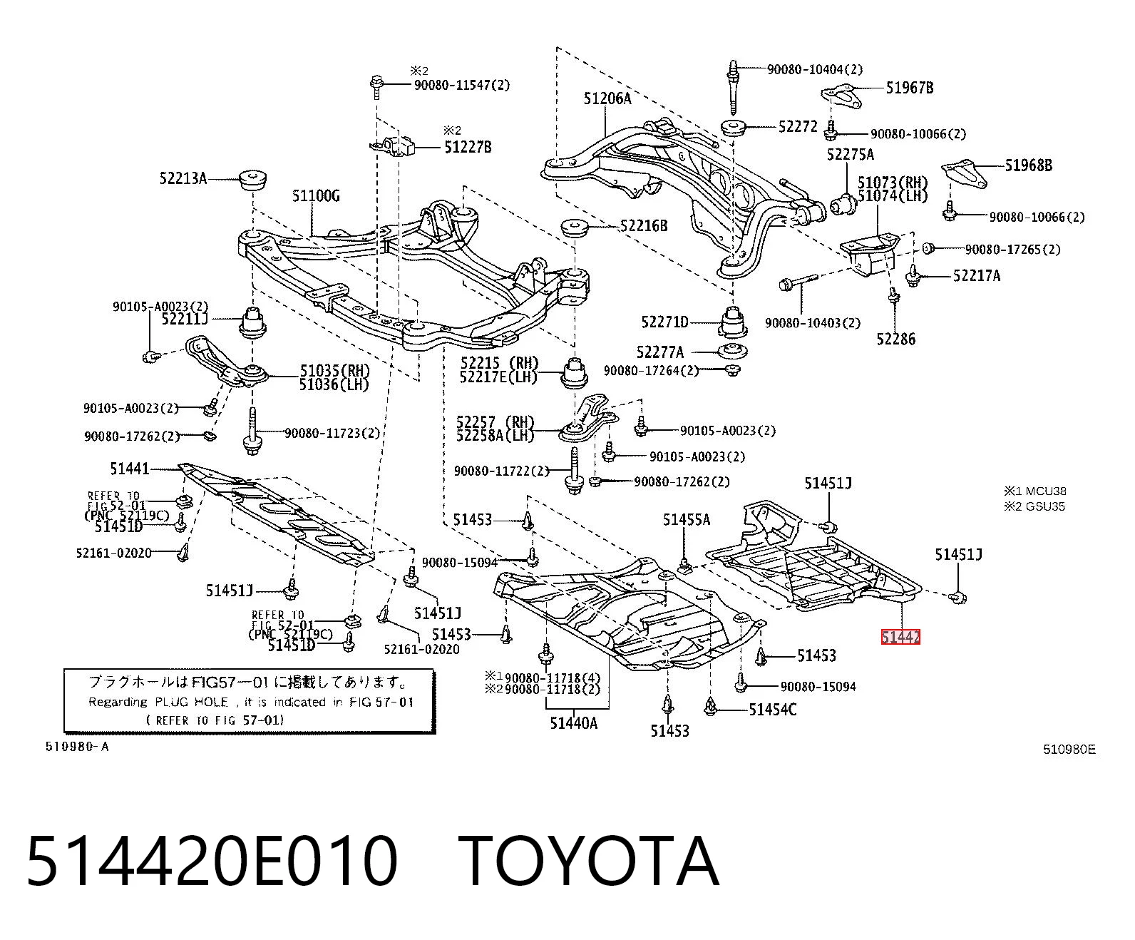 514420E010 Toyota