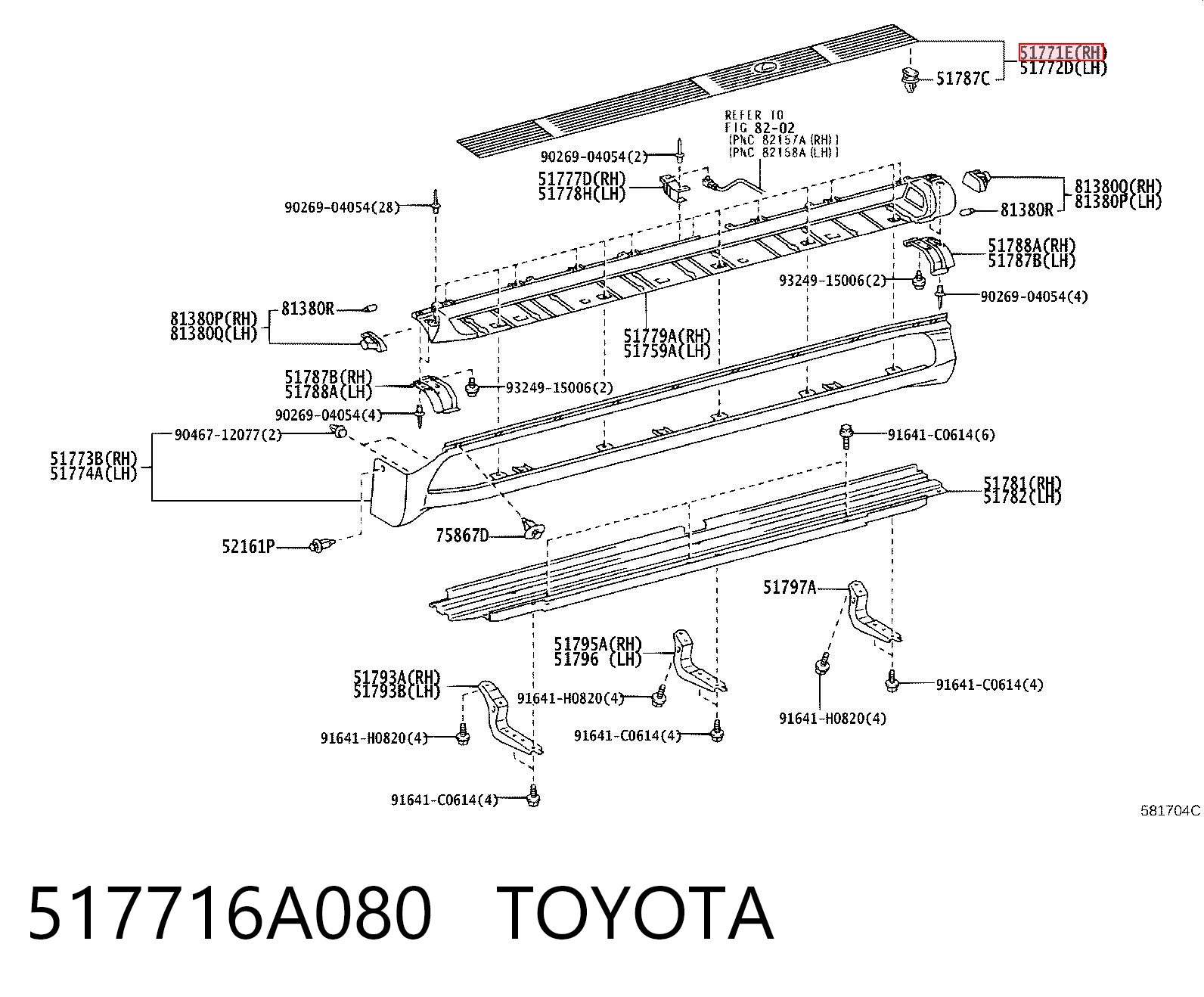 517716A080 Toyota Cubierta de estribo