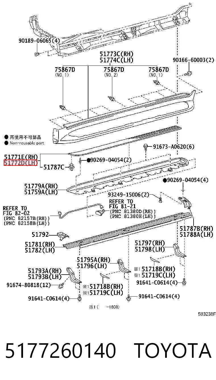 5177260140 Toyota