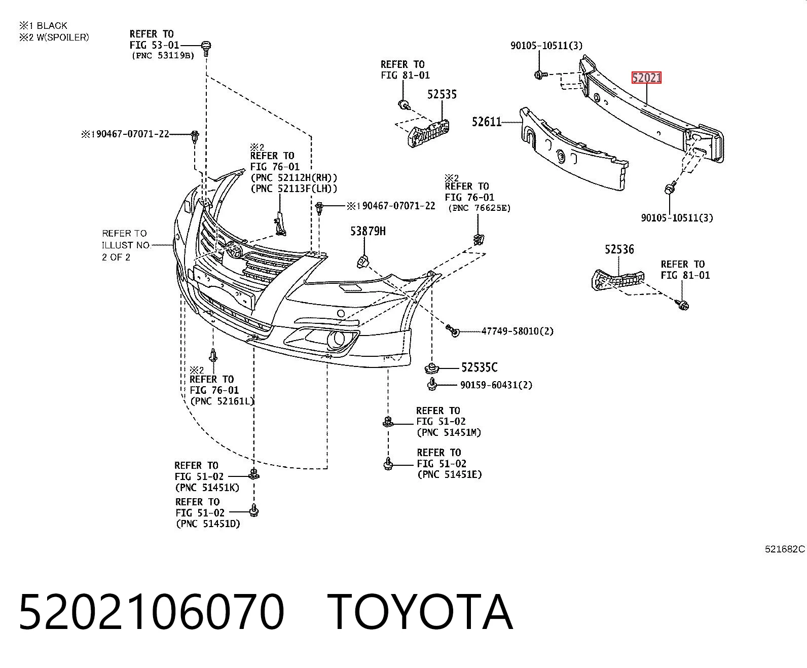 Comprar Refuerzo de parachoques delantero Toyota Camry  V40 a bajo precio
