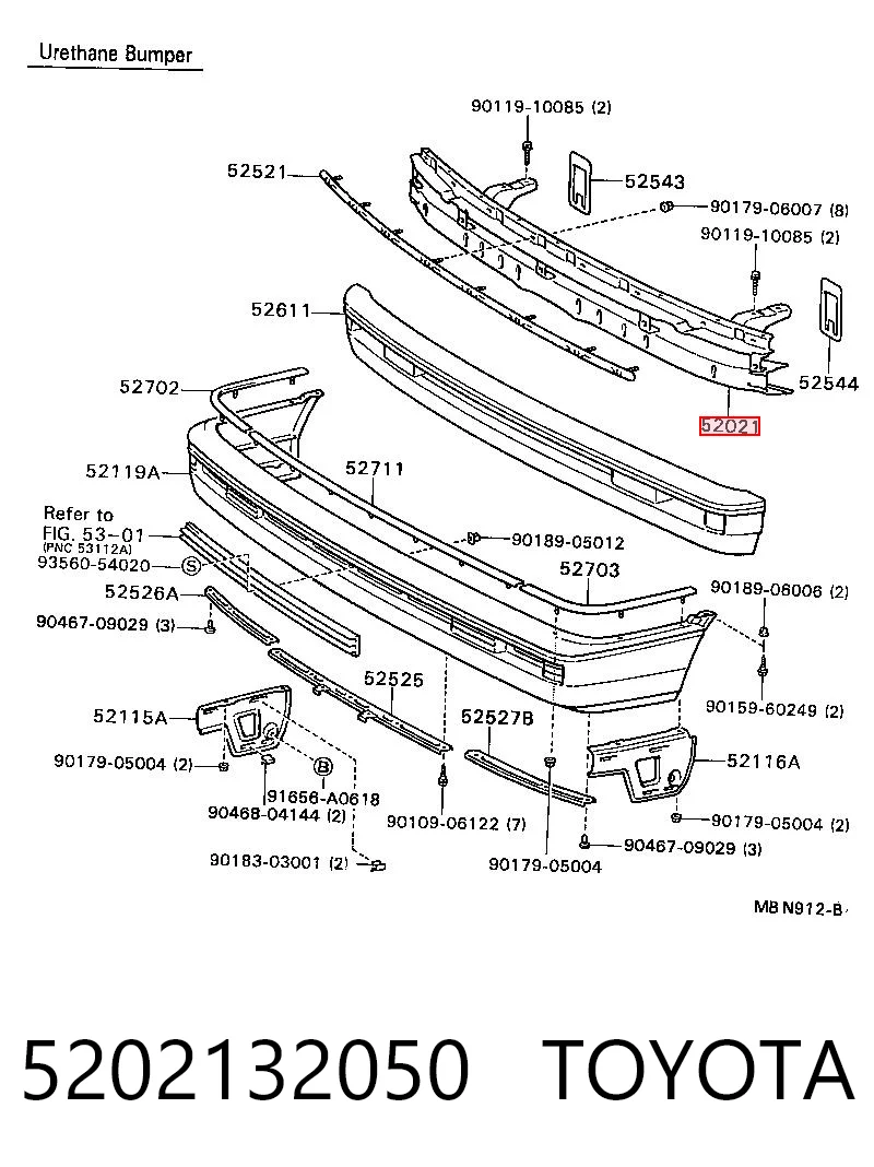 Comprar Refuerzo de parachoques delantero Toyota Camry V2 a bajo precio