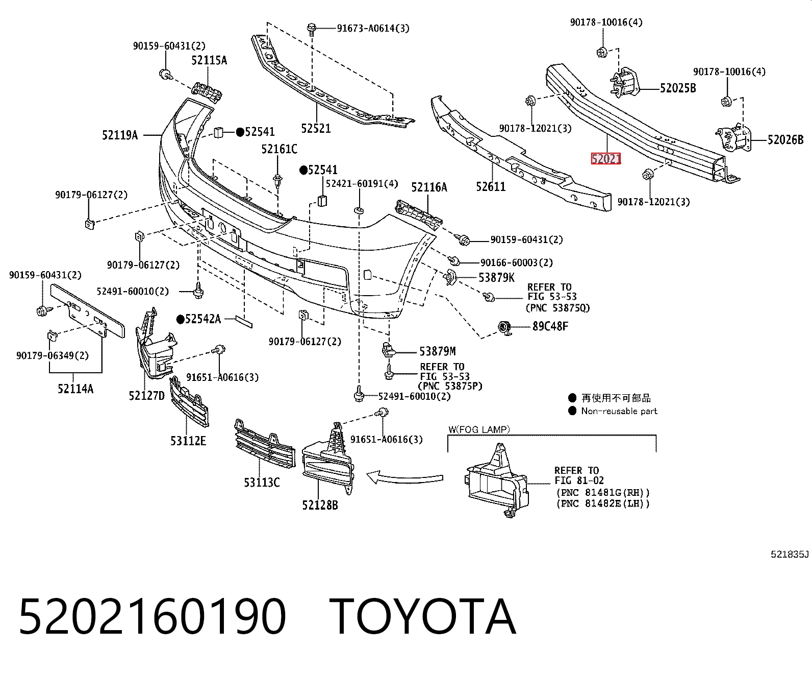 Refuerzo parachoque delantero para Toyota Land Cruiser  J200