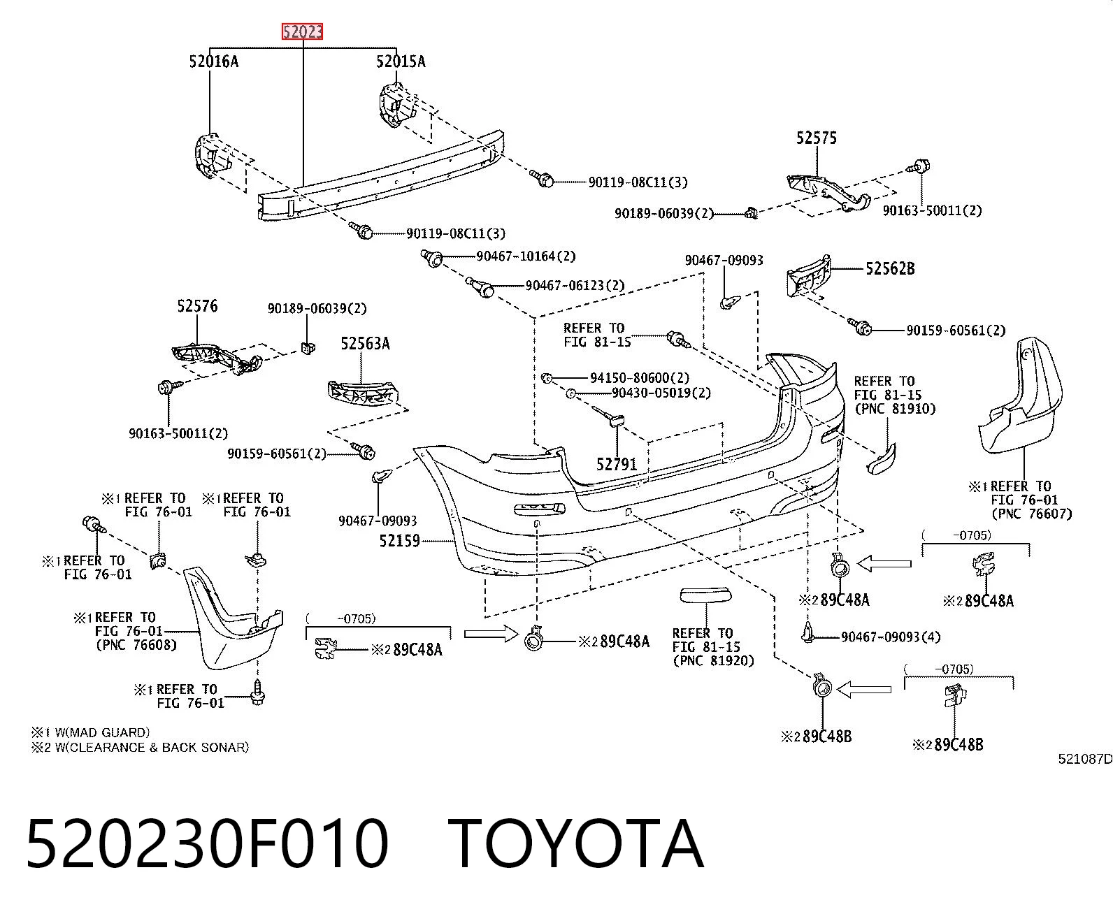 Comprar Refuerzo de parachoques trasero Toyota Corolla R10 a bajo precio
