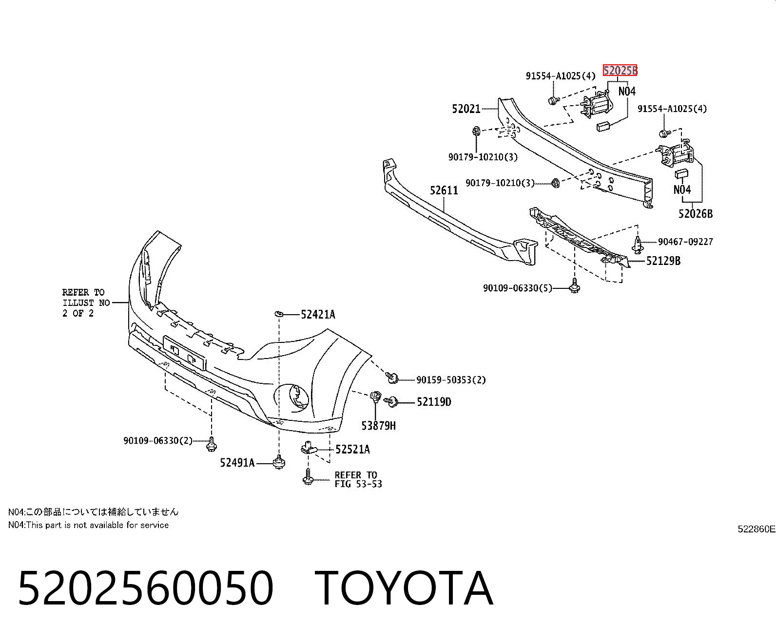 Soporte del refuerzo del parachoques delantero Toyota 5202560050 precio, desde 107,13 EUR