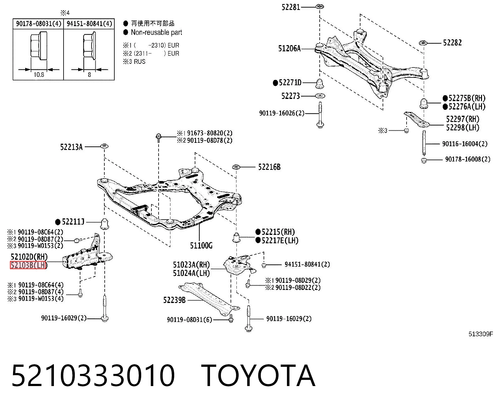 5210333010 Toyota Soporte de viga delantera