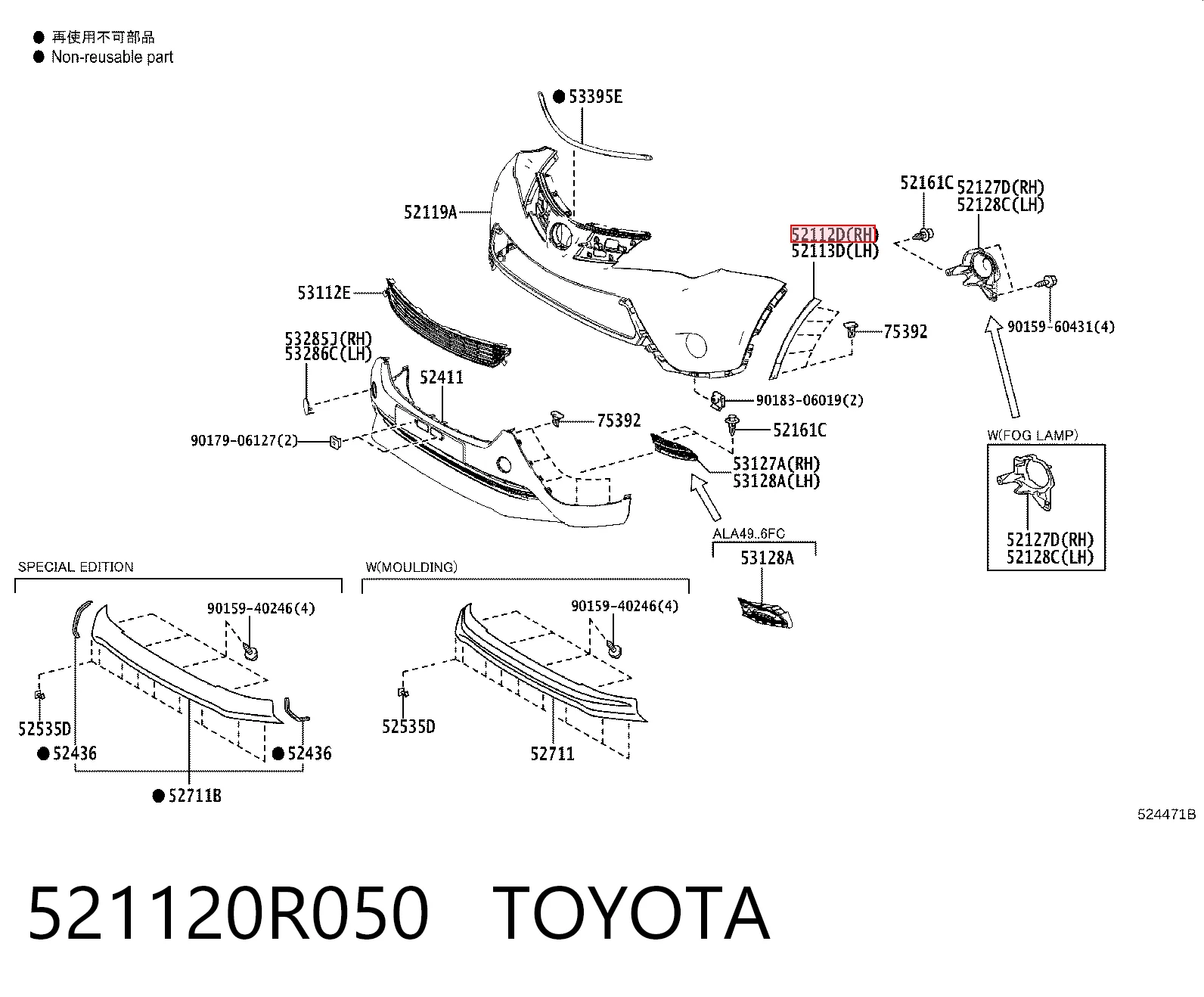 521120R050 Toyota Moldura derecha del parachoques delantero
