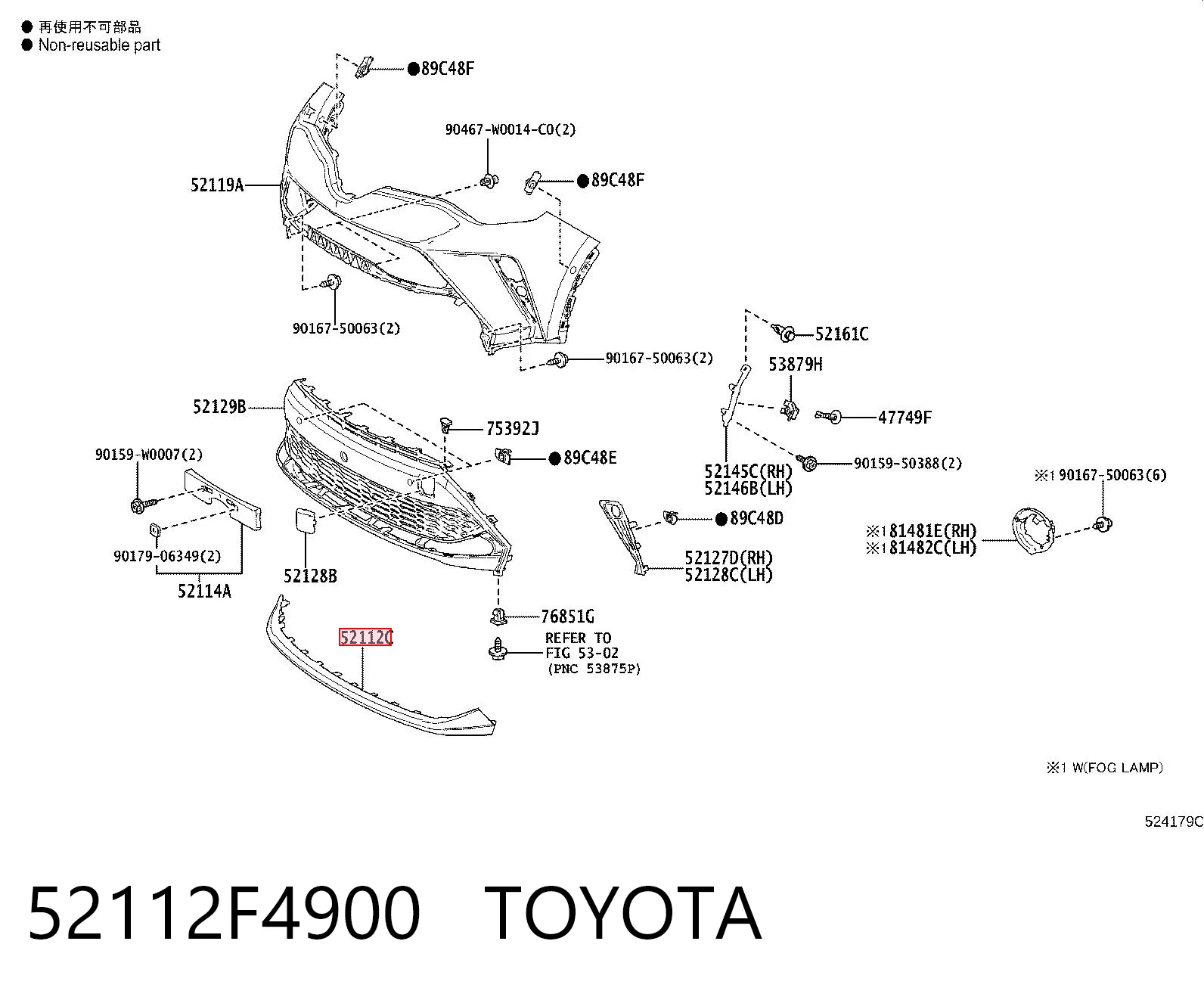 52112F4900 Toyota Spoiler delantero