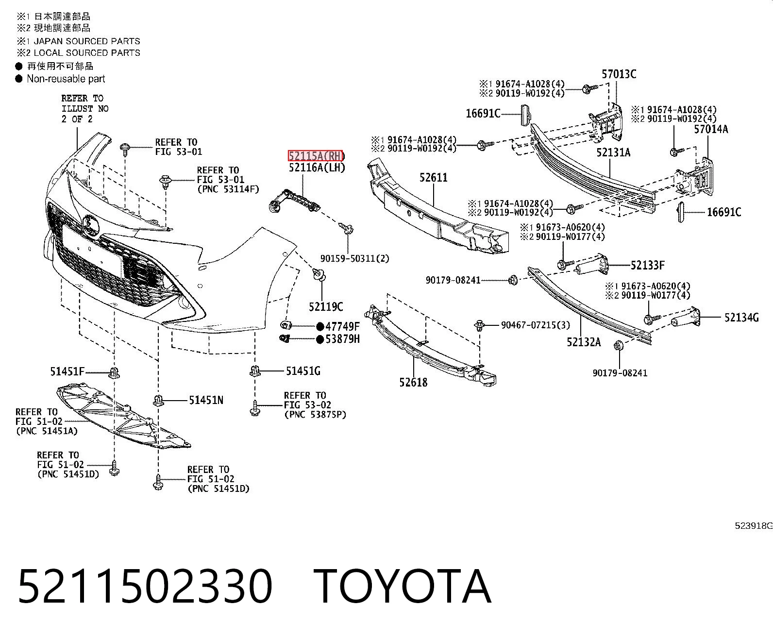 5211502330 Toyota Guía del parachoques delantero izquierda