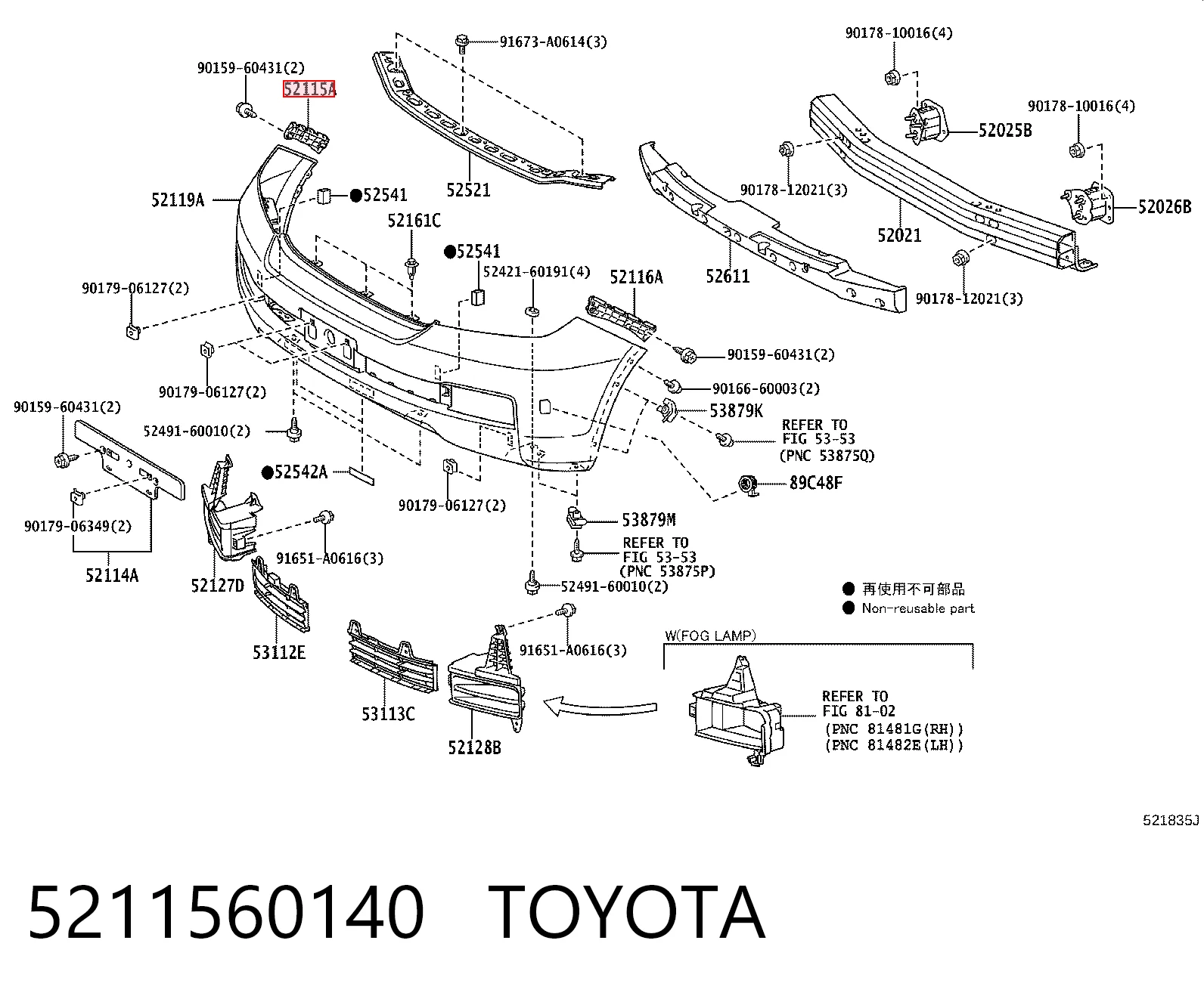 5211560140 Toyota