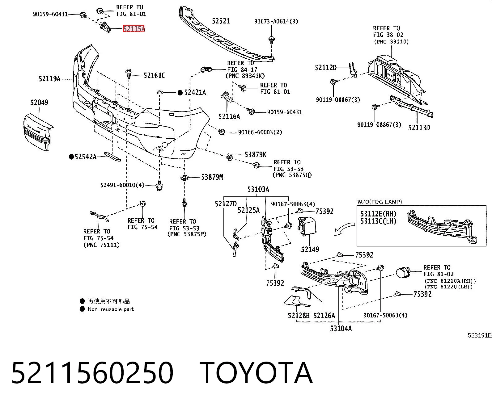 5211560250 Toyota Soporte de parachoques delantero derecho
