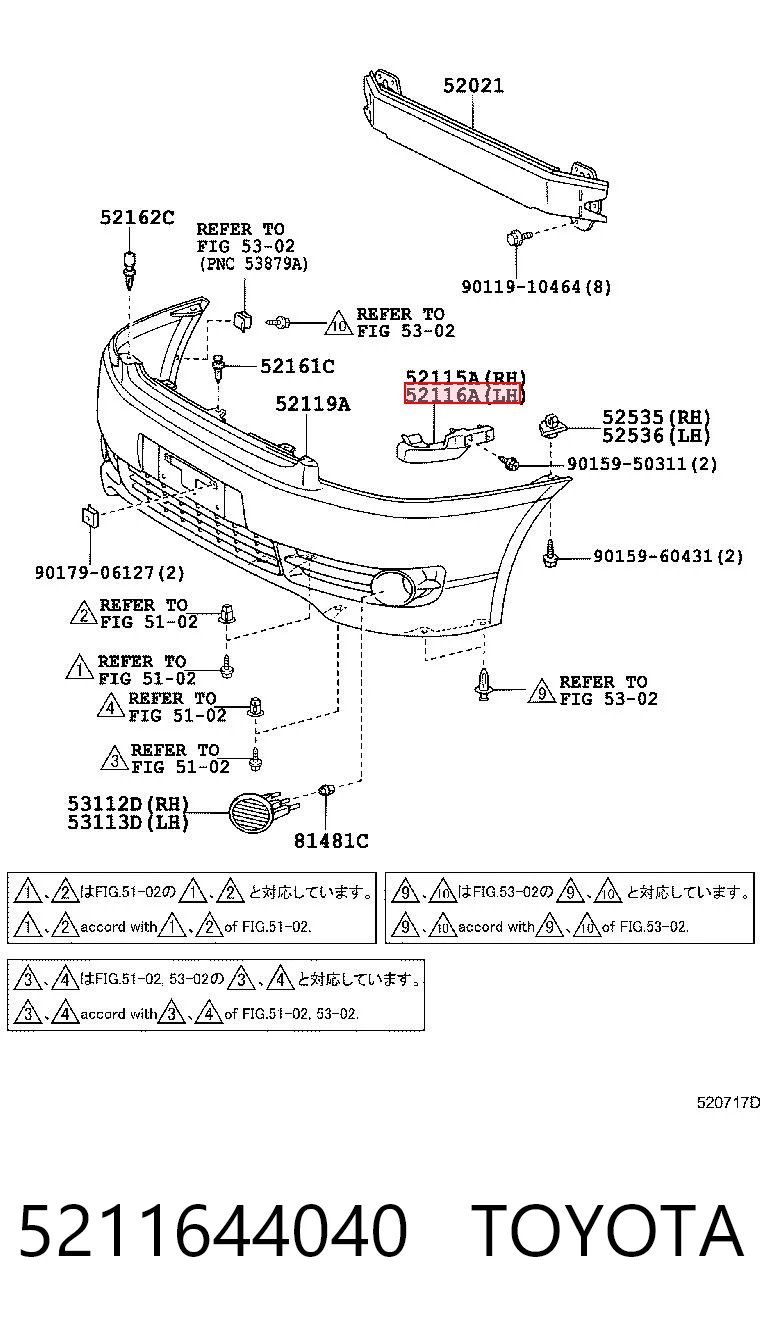 5211644040 Toyota