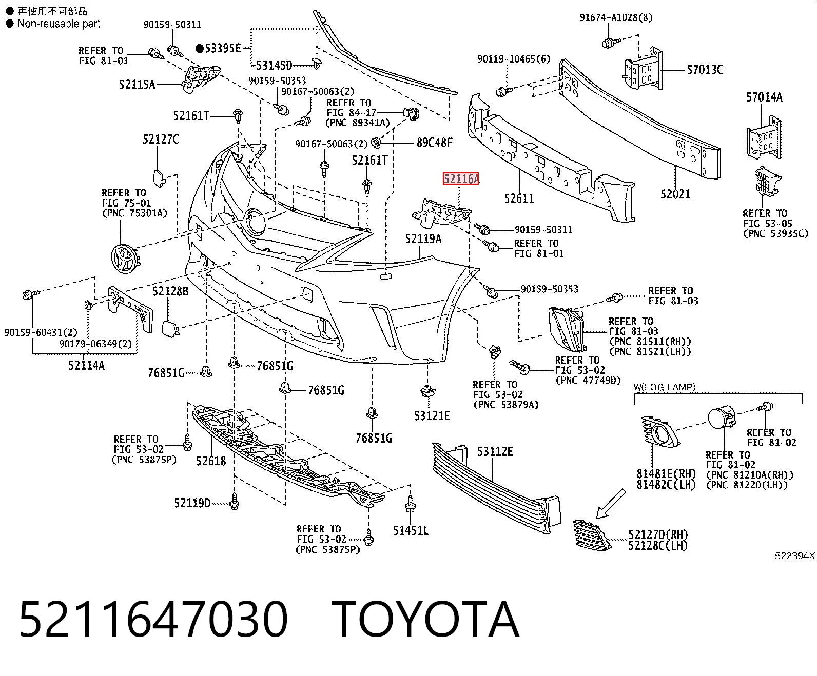 5211647030 Toyota Soporte de parachoques delantero izquierdo