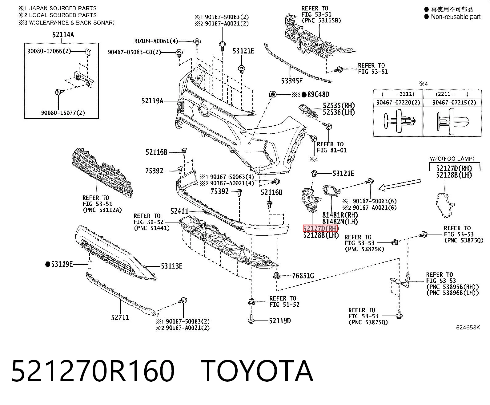 521270R160 Toyota Tapa de rejilla de faro antiniebla delantero izquierdo