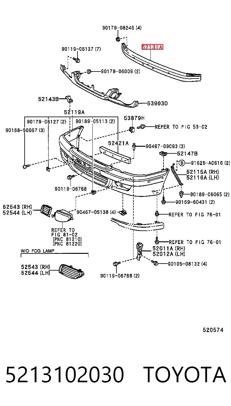 Comprar Refuerzo de parachoques delantero Toyota Corolla  E11 a bajo precio