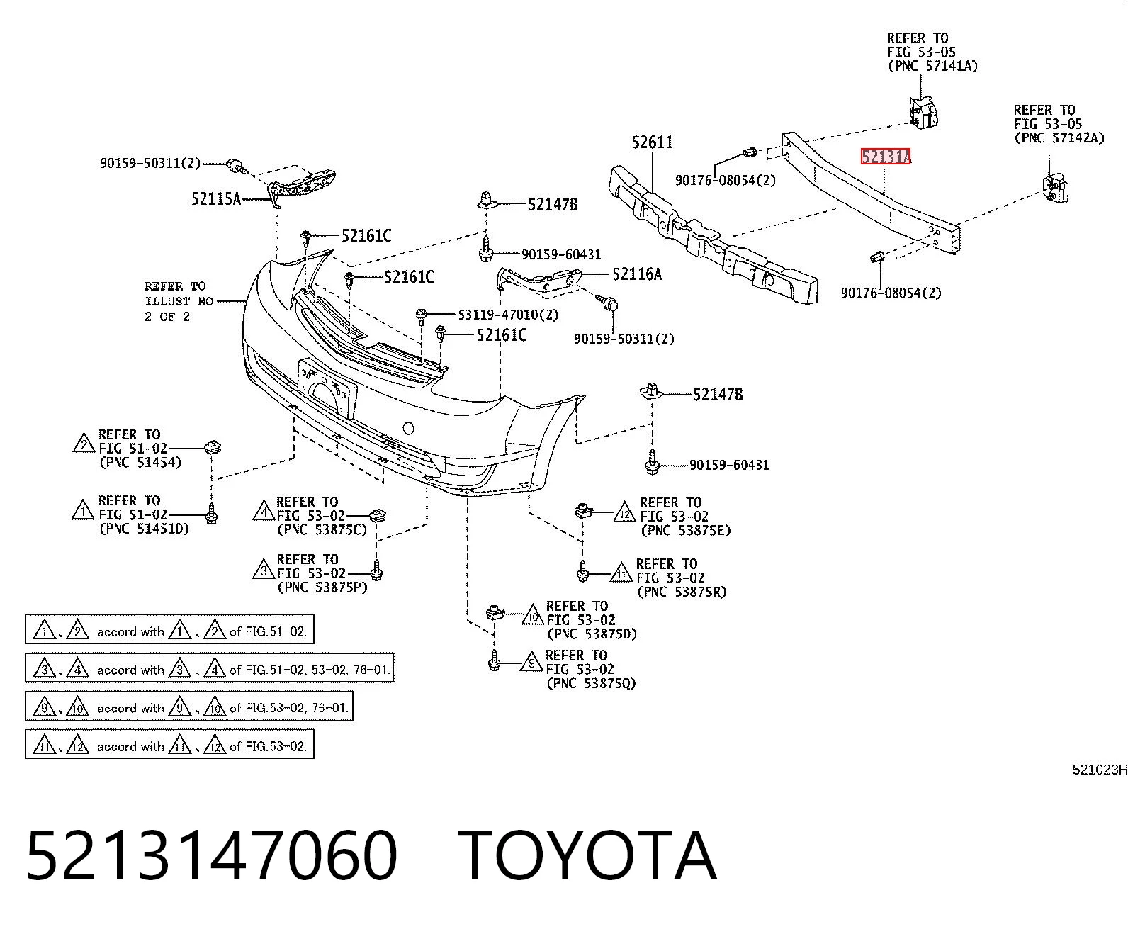 Refuerzo paragolpes delantero Toyota Prius desde 54,00 €