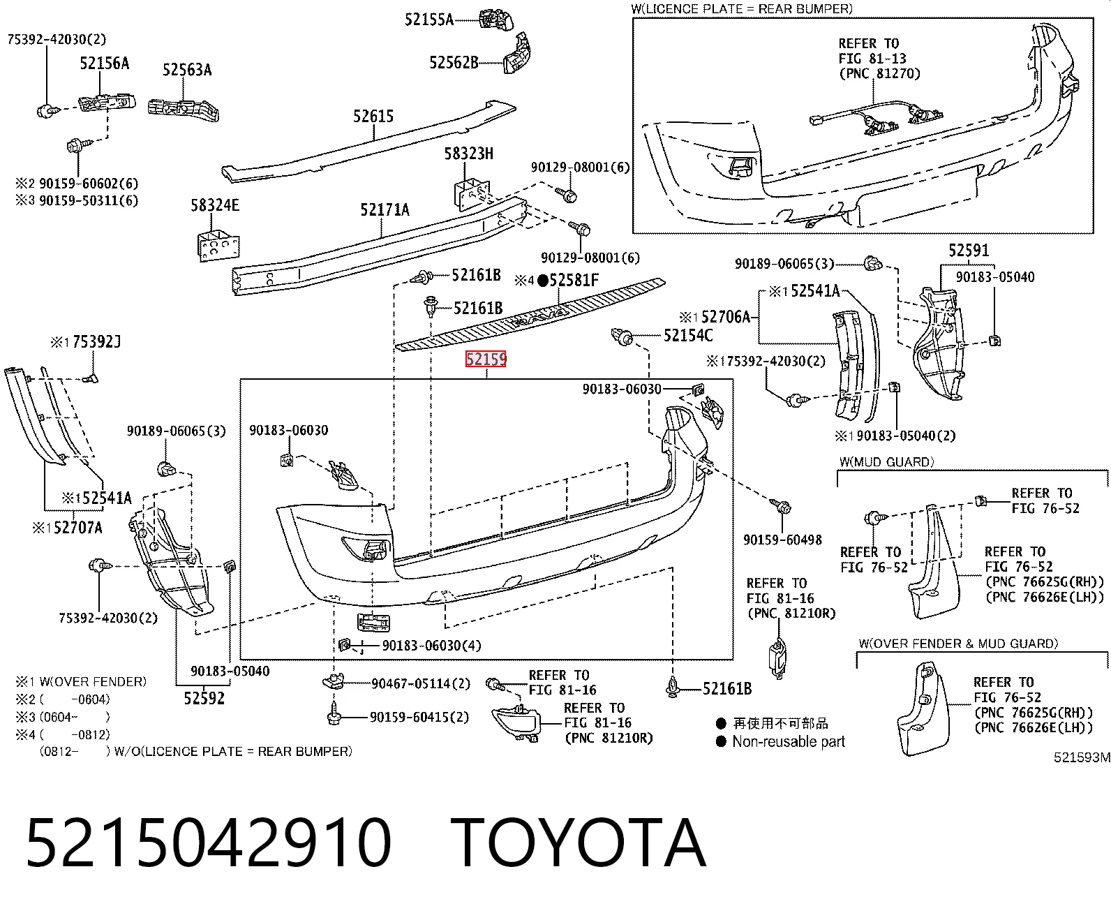 5215042910 Toyota Defensa trasero