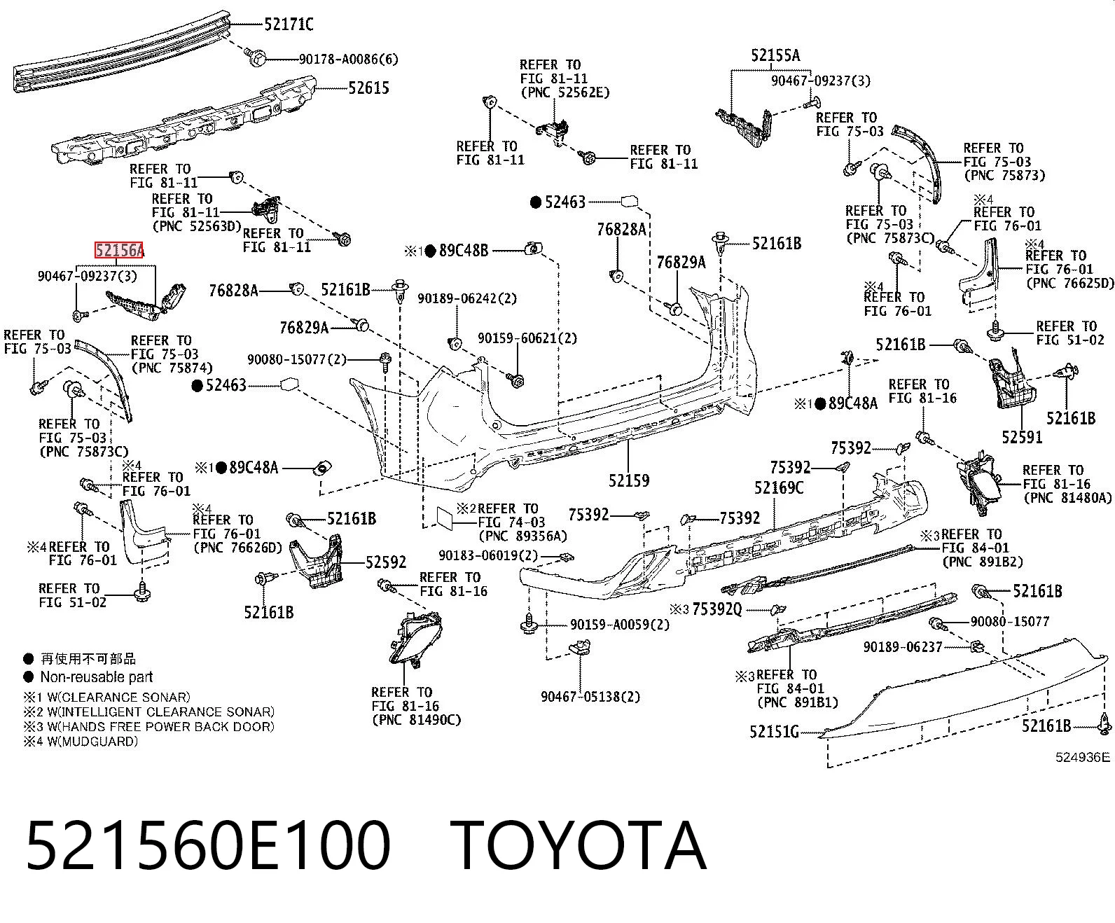 521560E100 Toyota Guía izquierda del parachoques trasero